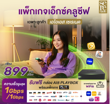 Screenshot 2026 03 03 004246